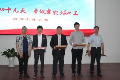 Wuhan CFD Fortune Center