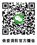 掃一掃，關(guān)注我們