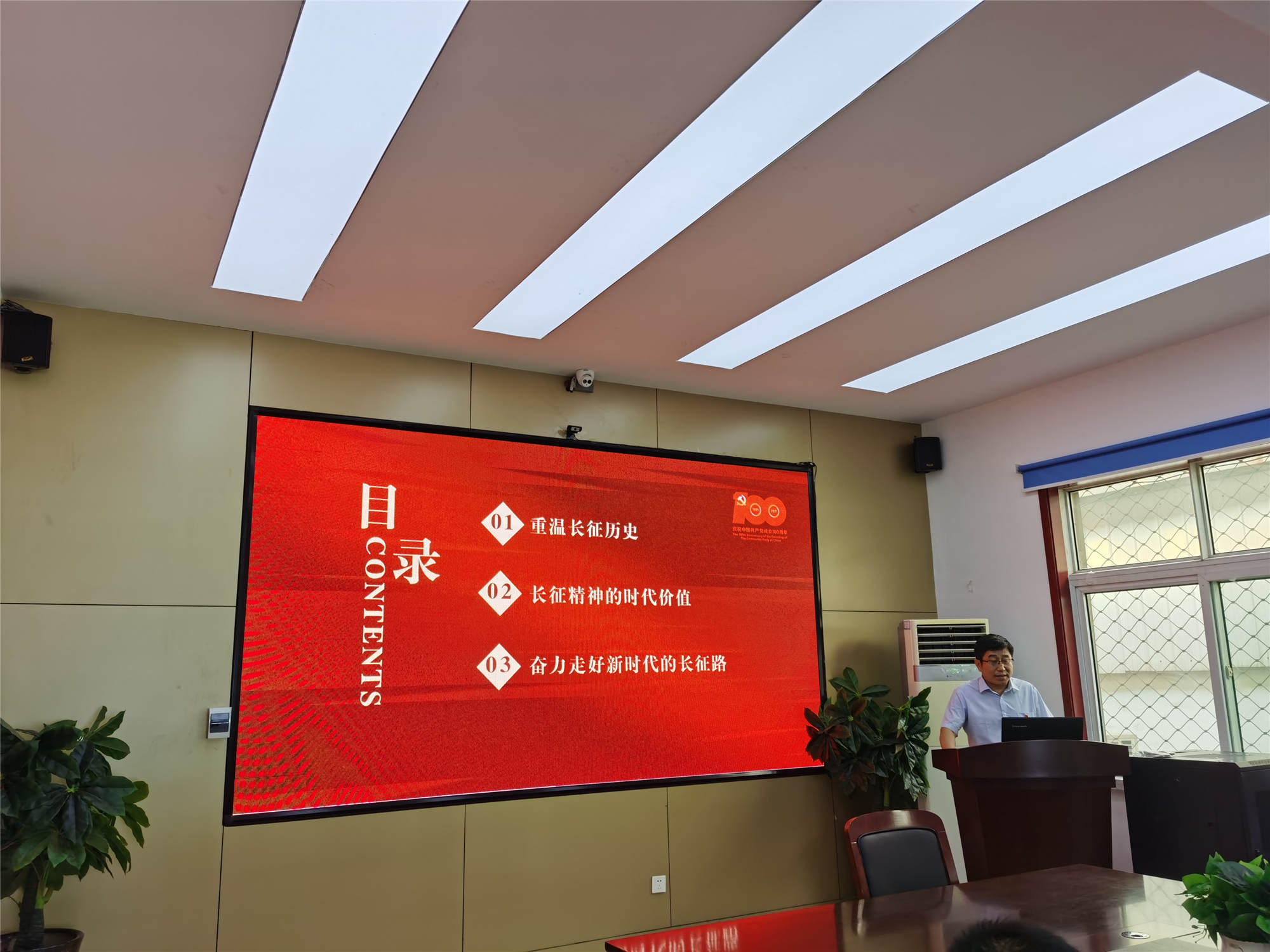 天津國家會展中心