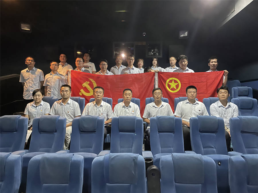 量子信息與量子科技創(chuàng)新研究院